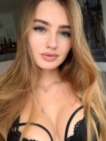 Яна