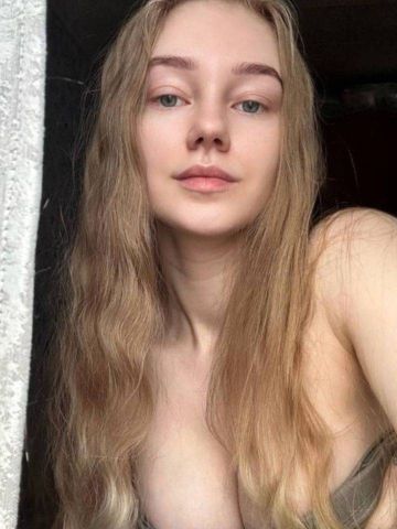 Сабина